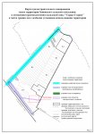 участок на карте ЗОУИТ