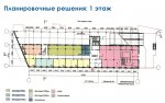План 1 этажа