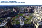 Объекты в окружении участка