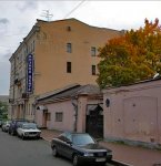 Существующая ситуация