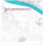 Территориальная зона участка ТИ-1