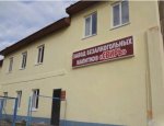 Адмиистративное здание