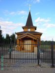 Территрия Церкви Успения Пресвятой БогородицыГосподни
