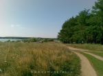 Кершинское водохранилище