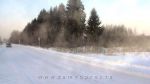 дорога на трассу Р47