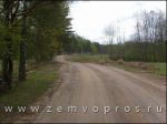 дорога к участку