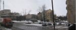 существующая стуация